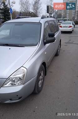 Kia Carnival 2010