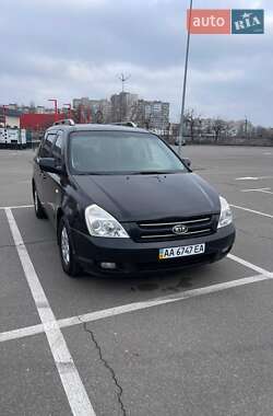 Kia Carnival 2007 Kia Carnival 2007
