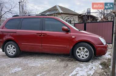 Kia Carnival 2008 Kia Carnival 2008