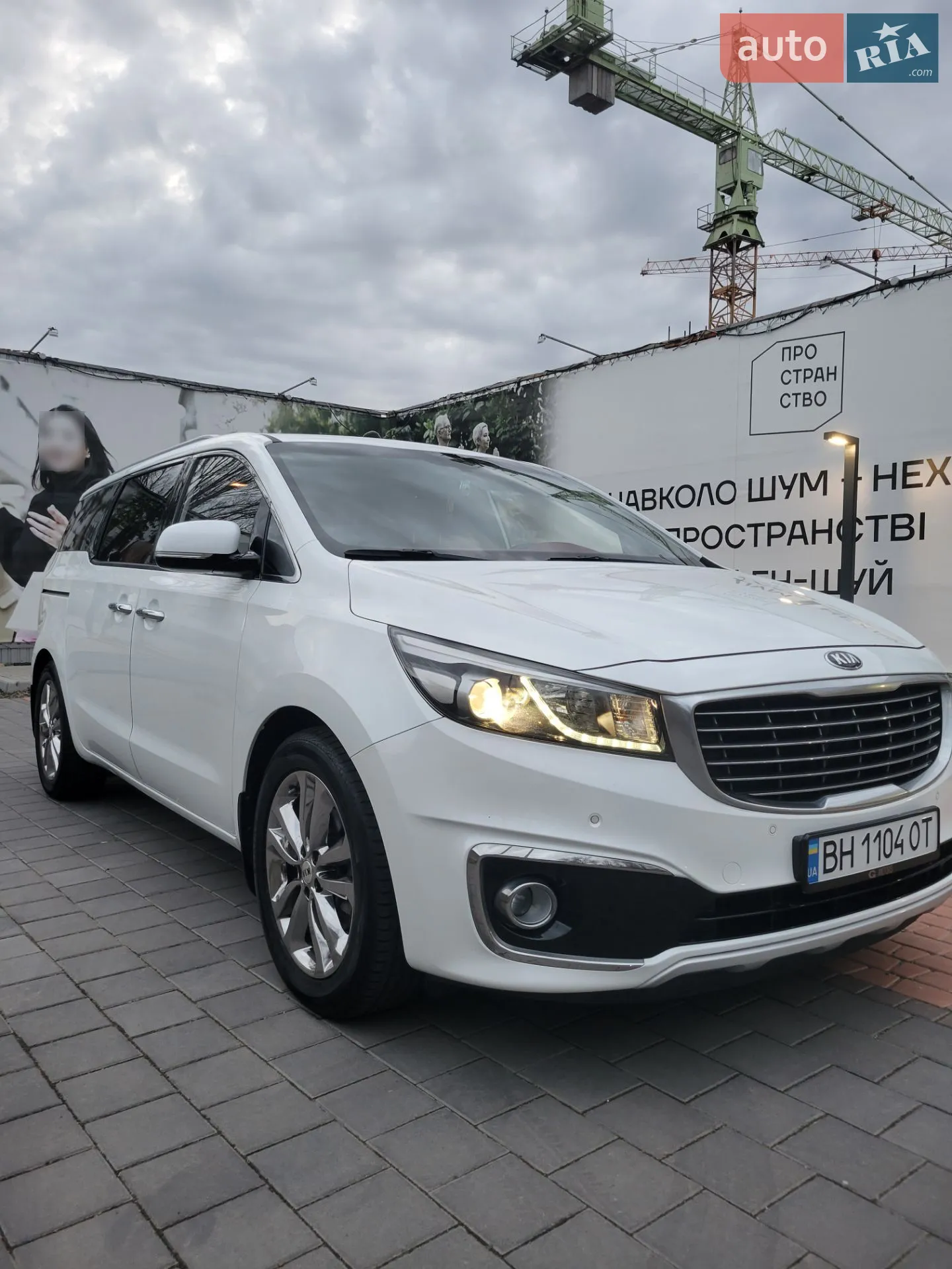 2017 Kia Carnival - мініатюра 3