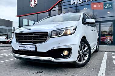 Kia Carnival 2017 Kia Carnival 2017