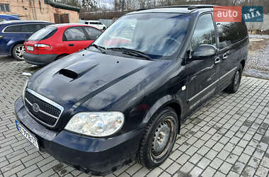 Минивэн Kia Carnival 2005 в Львове