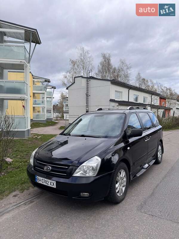 Минивэн Kia Carnival 2007 в 