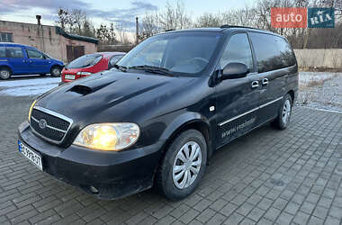 Минивэн Kia Carnival 2005 в Львове