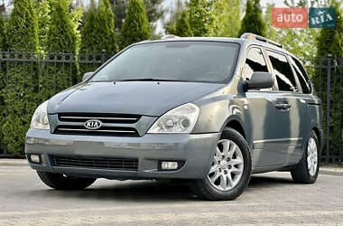 Минивэн Kia Carnival 2006 в 