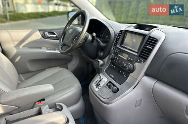 Минивэн Kia Carnival 2006 в 