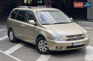 Kia Carnival 2008 Kia Carnival 2008