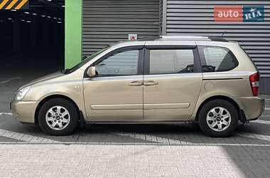 Мінівен Kia Carnival 2008 в 