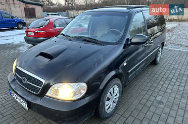 Мінівен Kia Carnival 2005 в Львові