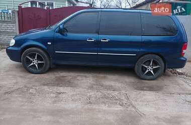 Мінівен Kia Carnival 2005 в 