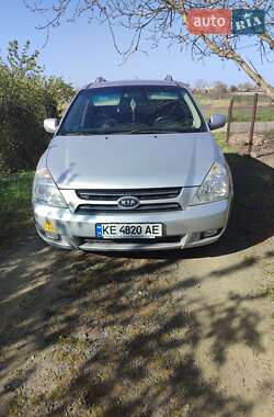 Минивэн Kia Carnival 2007 в Кривом Роге