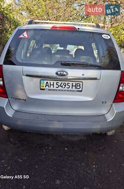 Kia Carnival 2007 Kia Carnival 2007