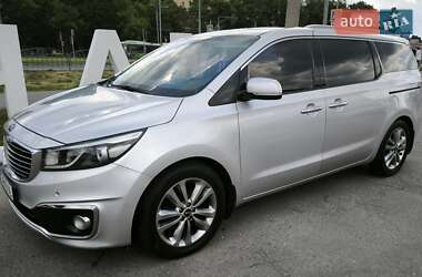 Kia Carnival 2015 Kia Carnival 2015