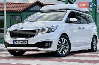 Kia Carnival 2017 Kia Carnival 2017