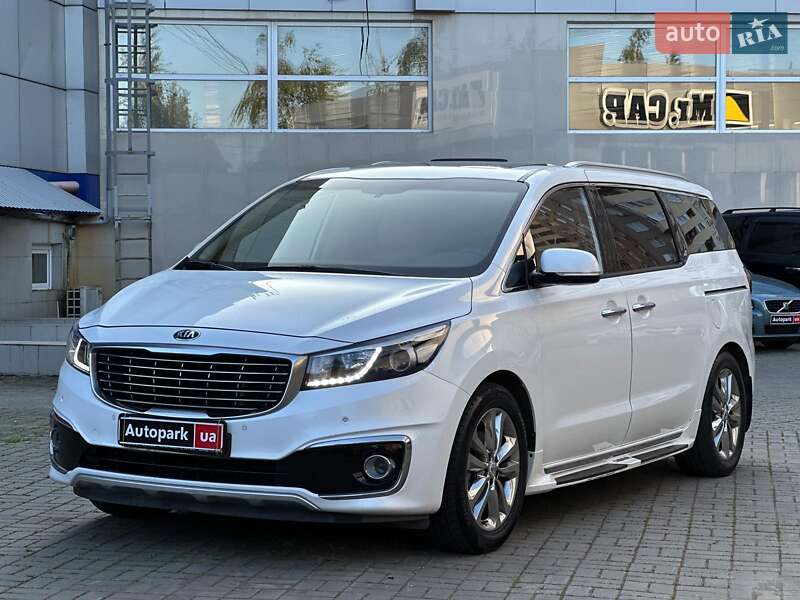 Kia Carnival 2017