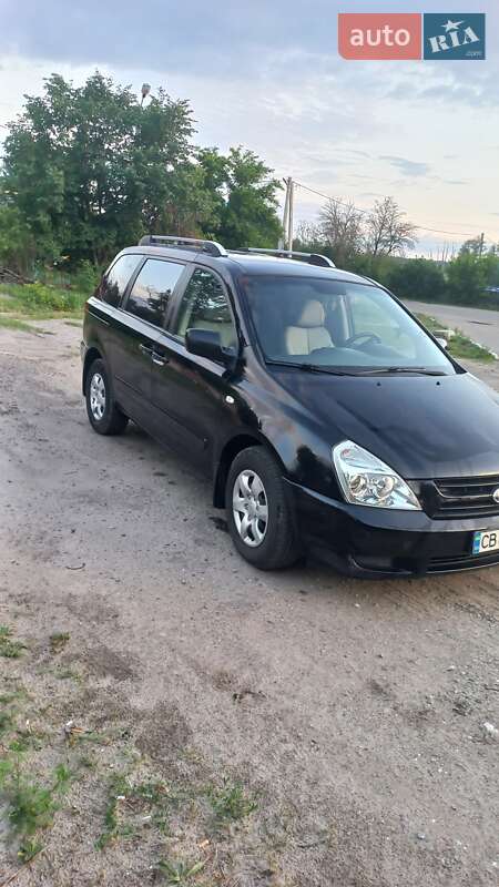 Kia Carnival 2006