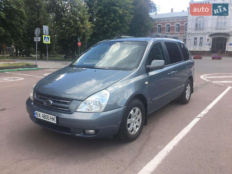 Мінівен Kia Carnival 2008 в Хмельницькому
