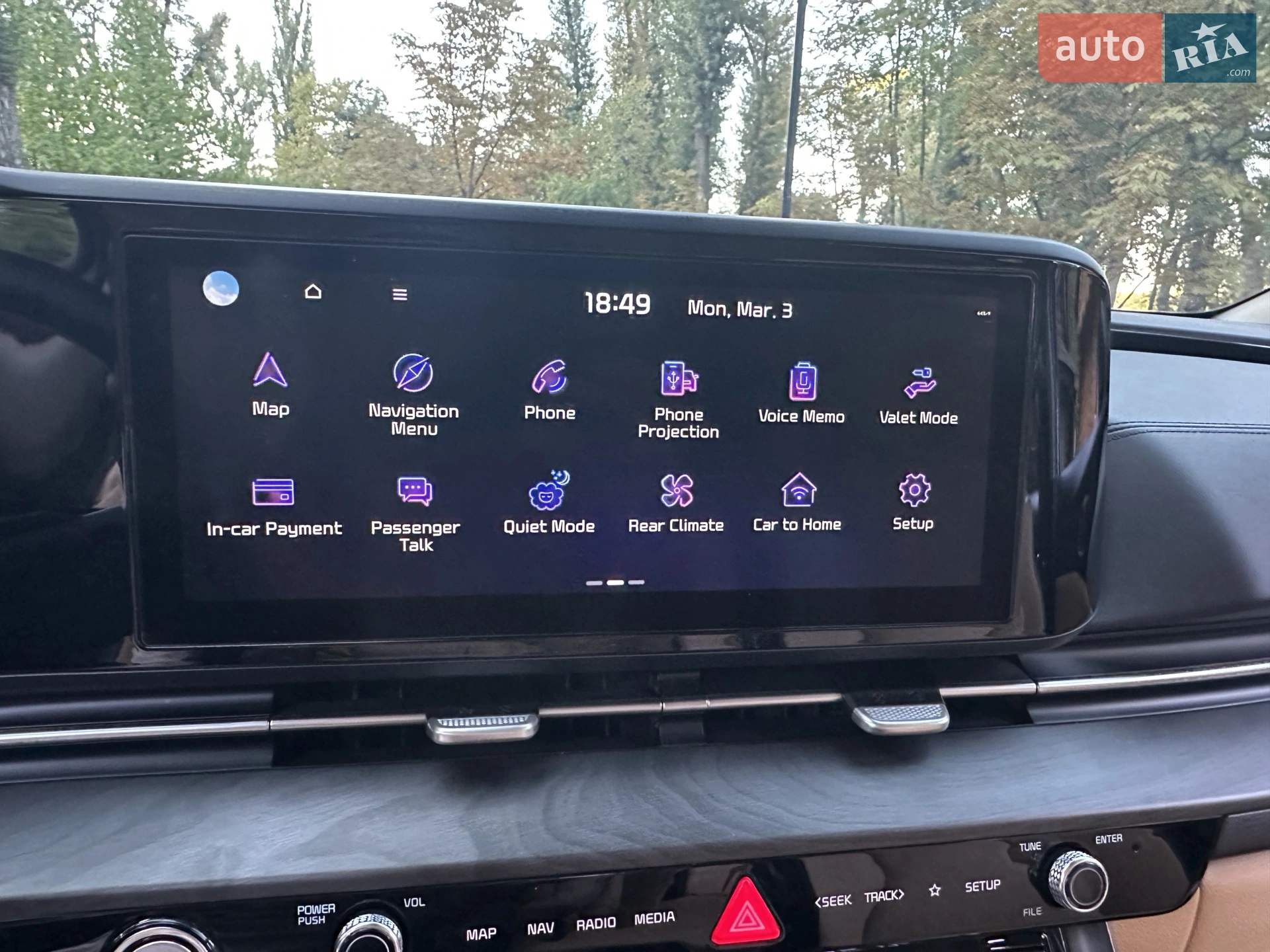 2020 Kia Carnival - мініатюра 56