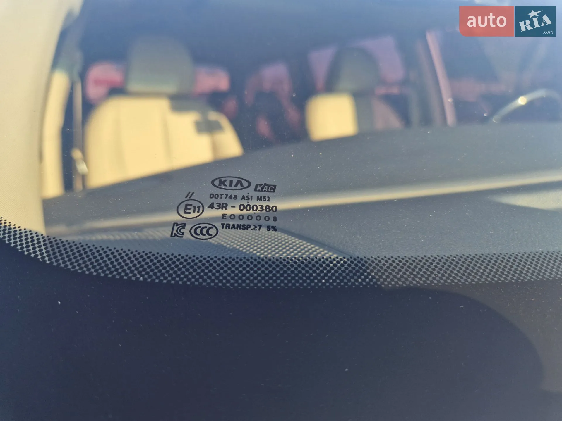 2018 Kia Carnival - мініатюра 14