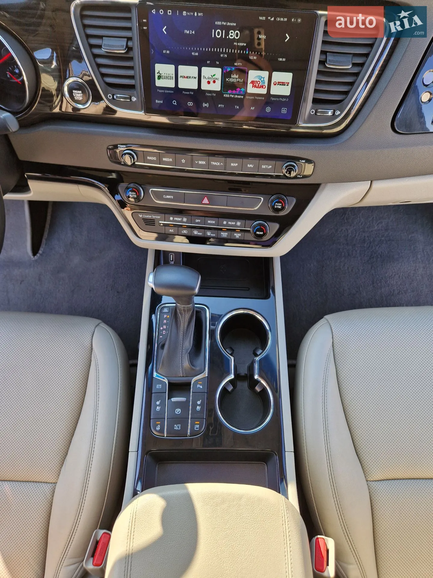 2018 Kia Carnival - мініатюра 32