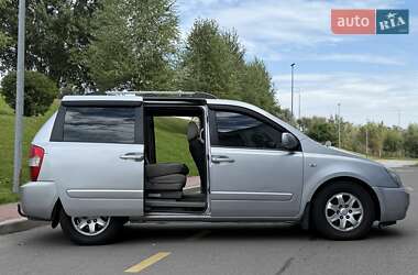 Мінівен Kia Carnival 2006 в Києві