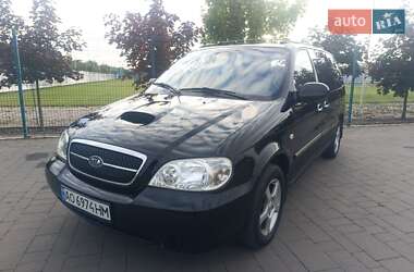 Мінівен Kia Carnival 2004 в Ужгороді
