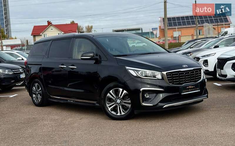 Kia Carnival 2020