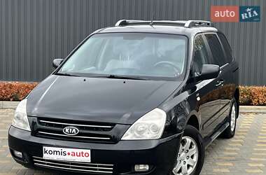 Минивэн Kia Carnival 2006 в 