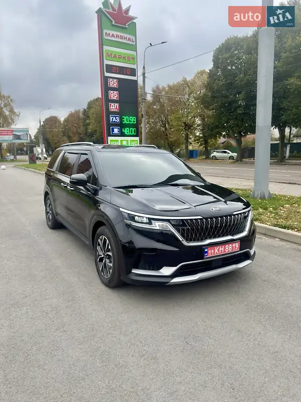 Kia Carnival