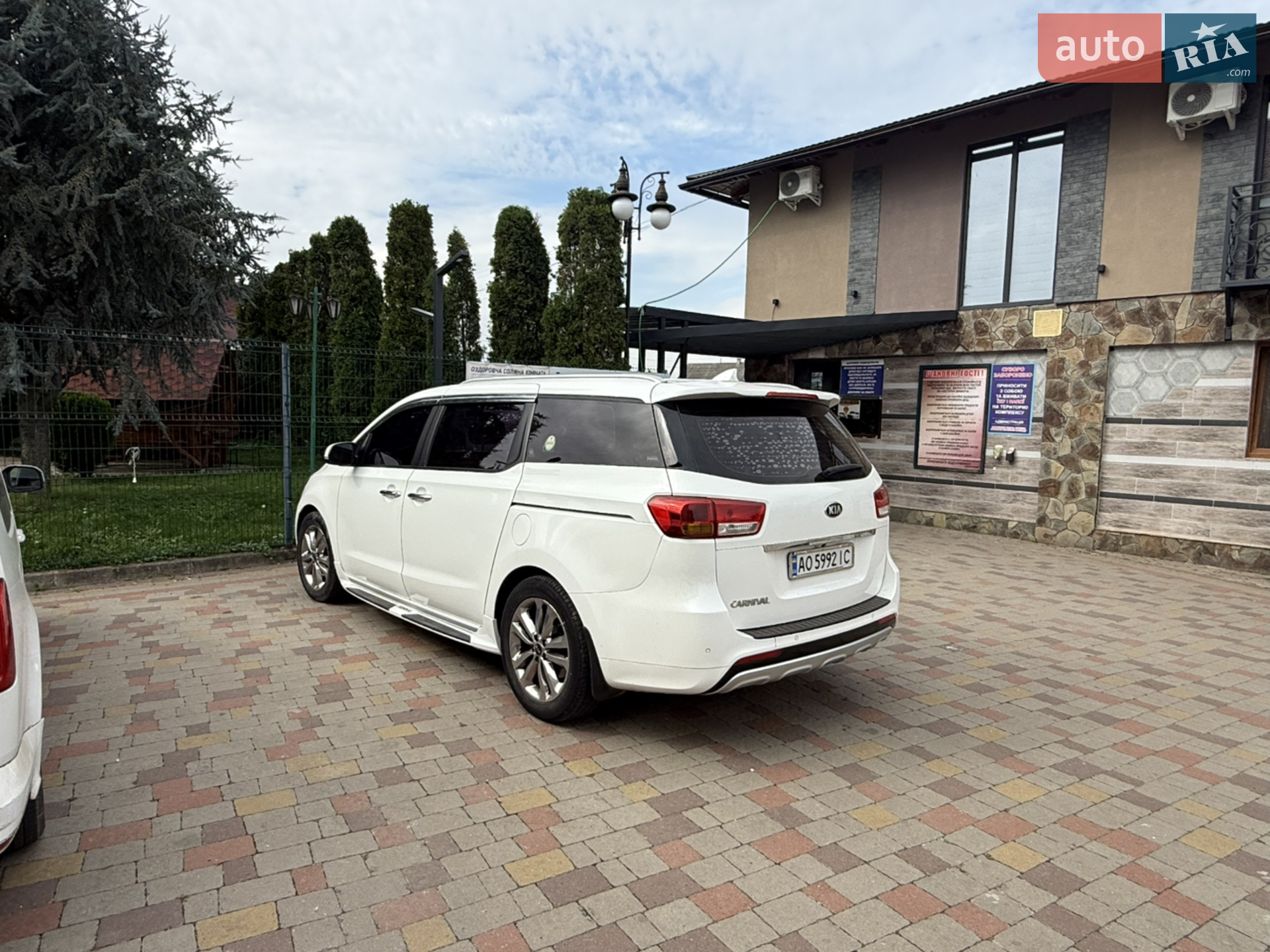 2015 Kia Carnival - фото 1