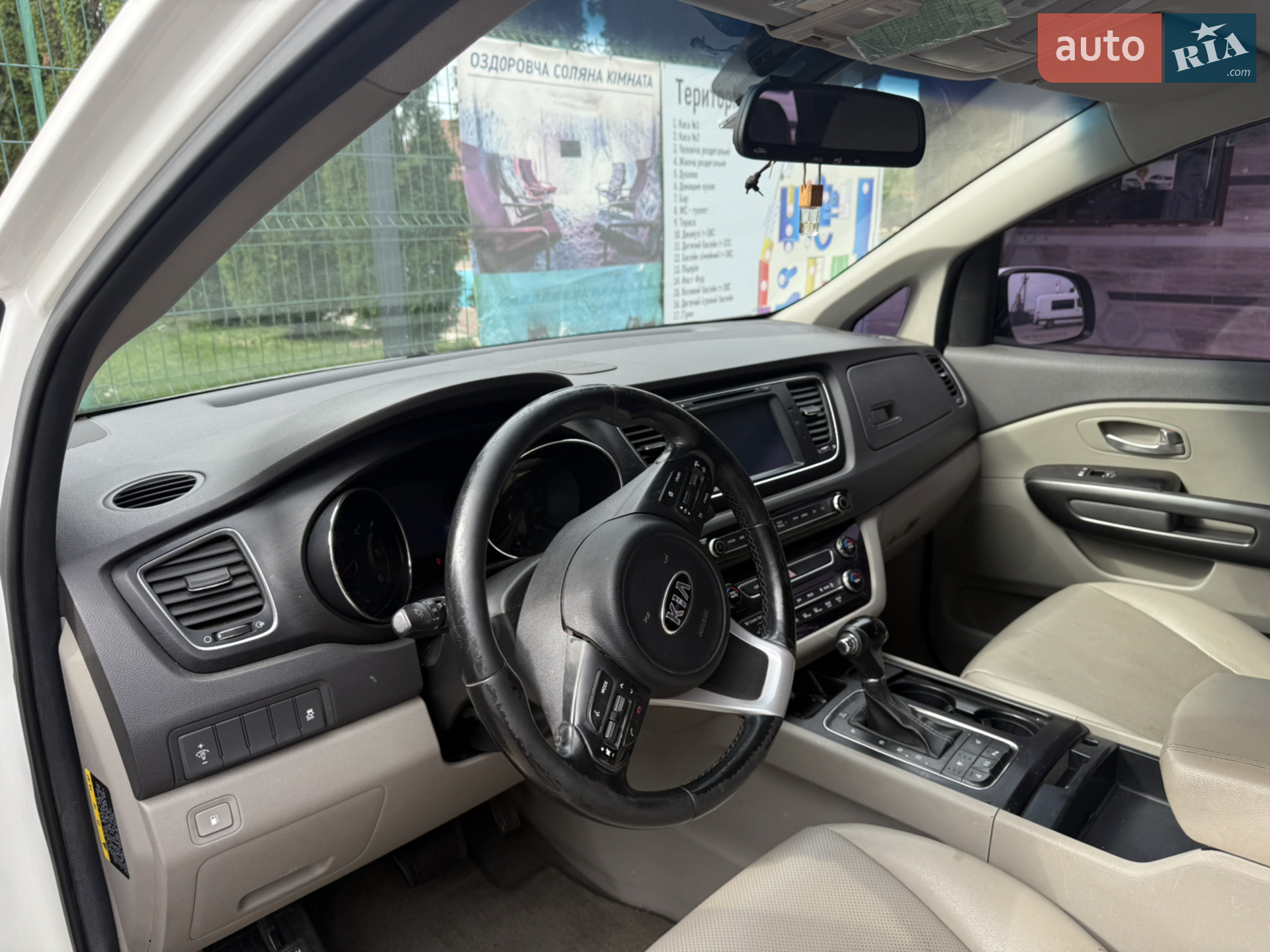 2015 Kia Carnival - мініатюра 9