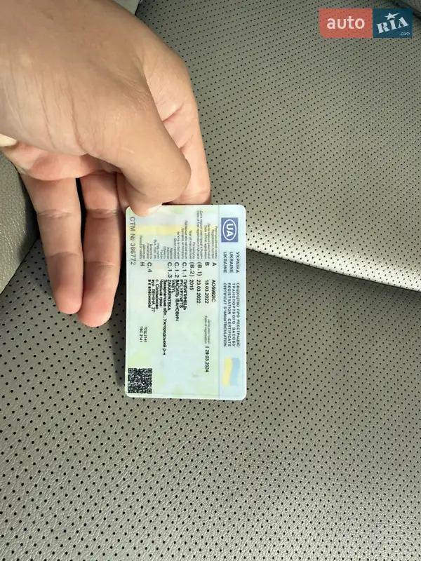 Минивэн Kia Carnival 2015 в Чопе документ 3 фото Минивэн Kia Carnival 2015 в Чопе документ