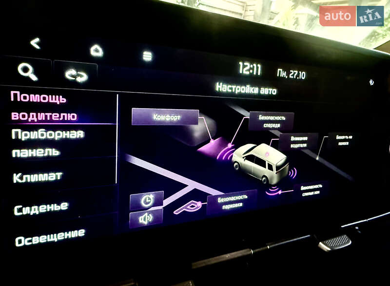 Мінівен Kia Carnival 2021 в Києві