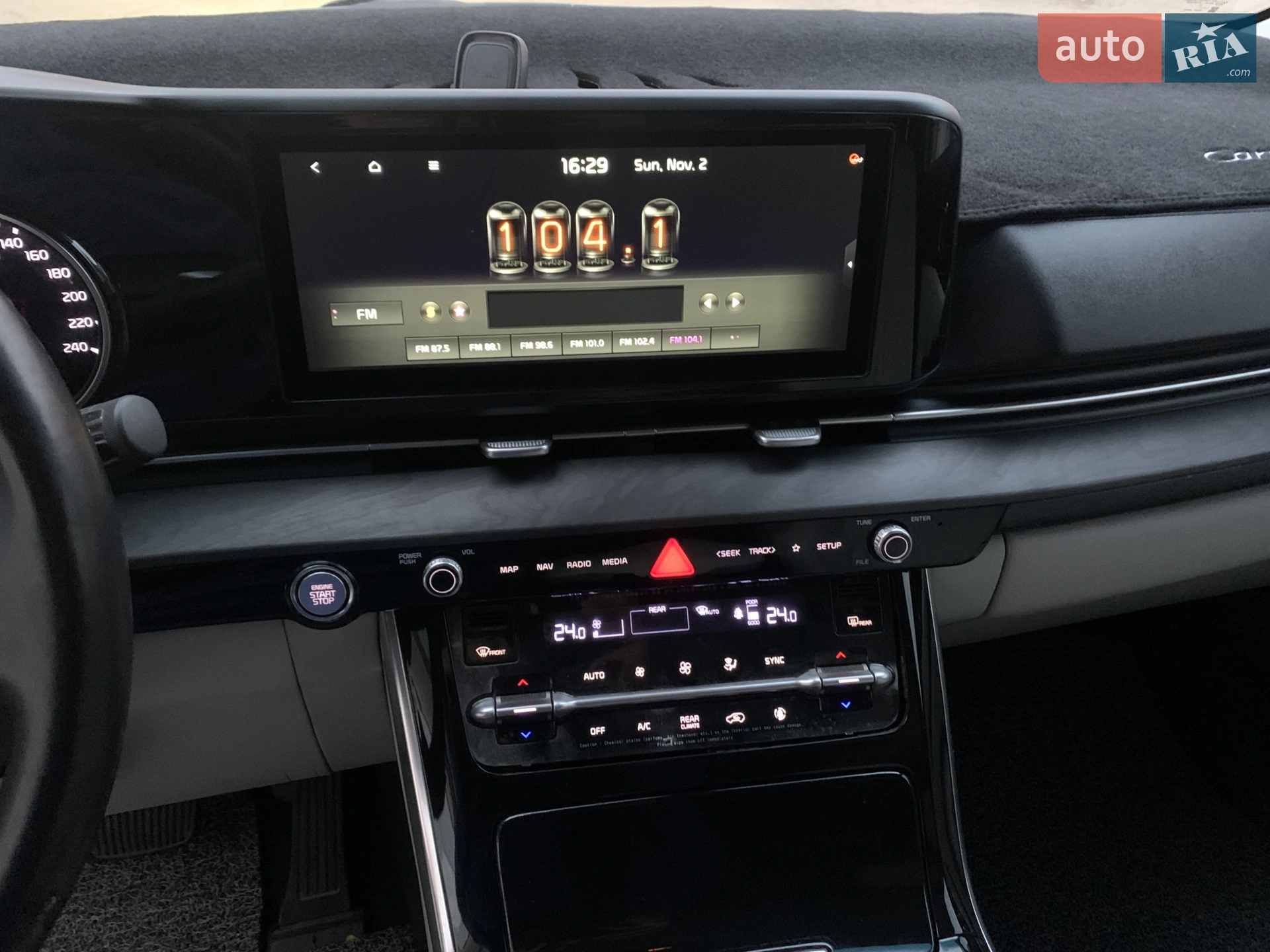 2020 Kia Carnival - мініатюра 11