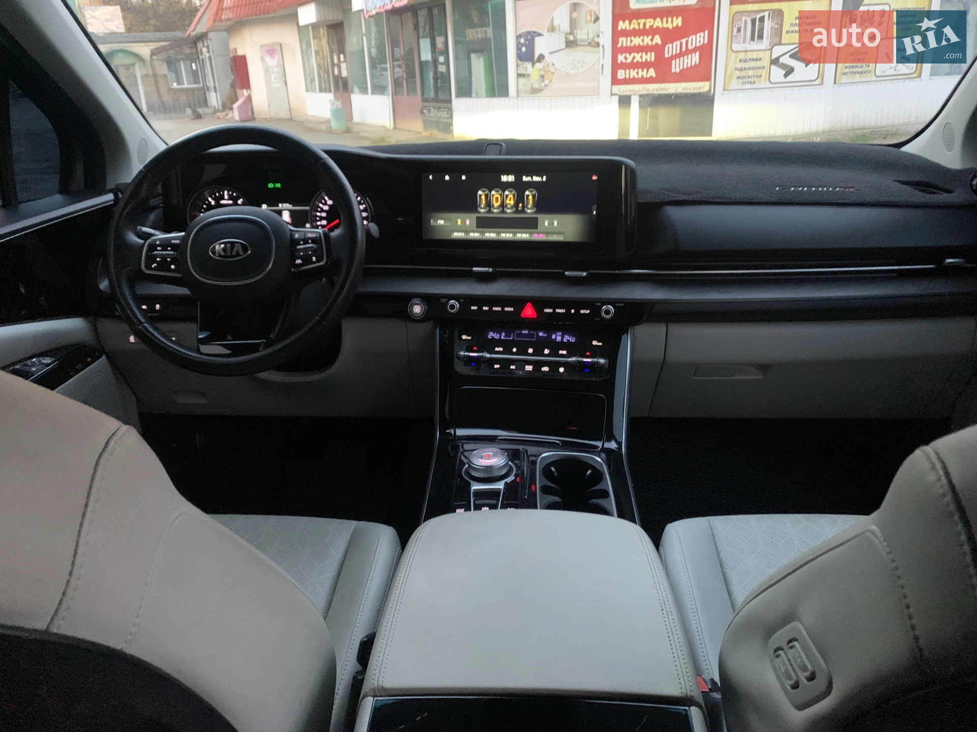 2020 Kia Carnival - мініатюра 18