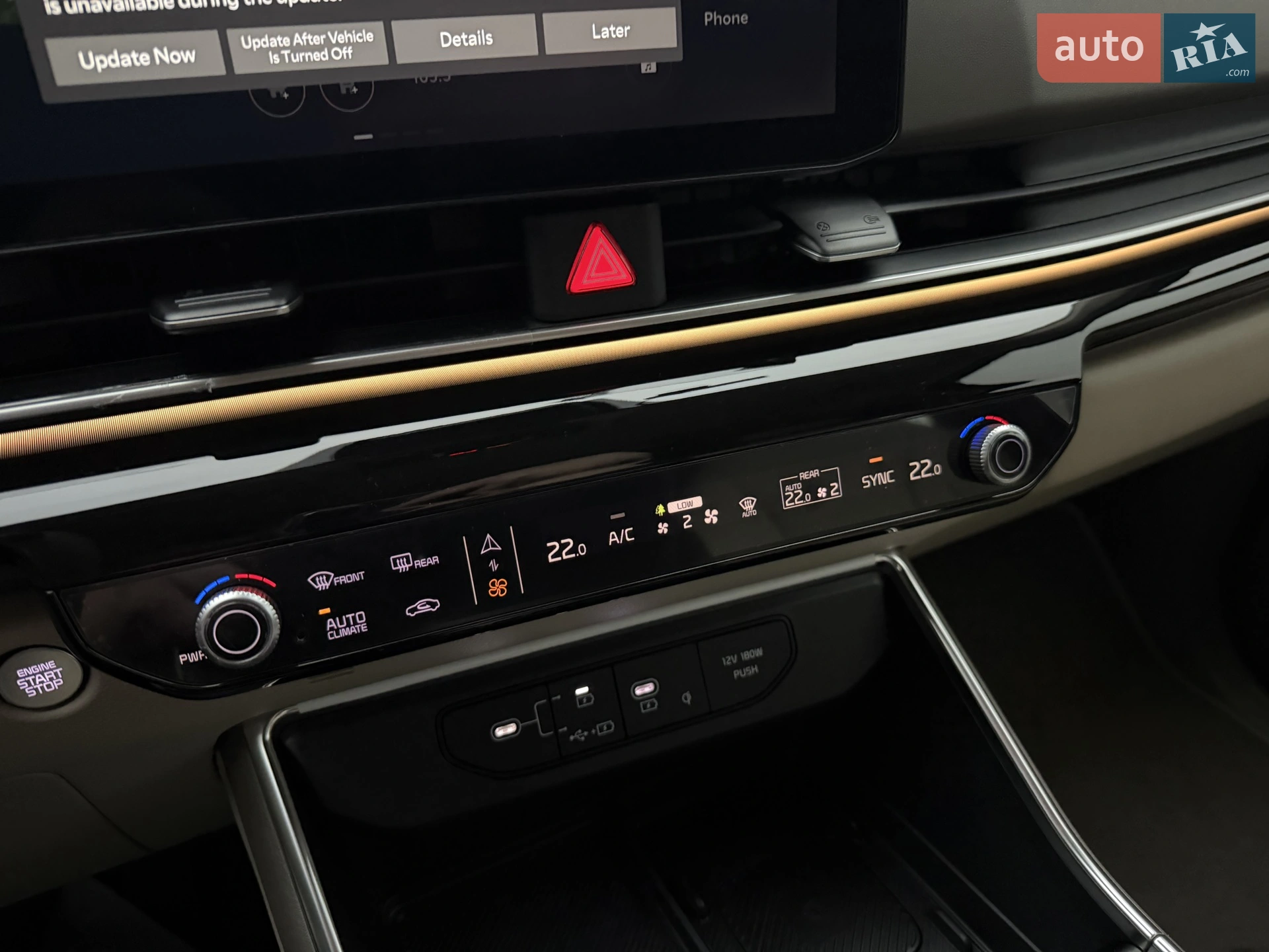 2024 Kia Carnival - мініатюра 48