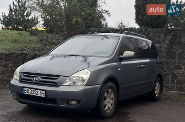 Минивэн Kia Carnival 2008 в Каменке