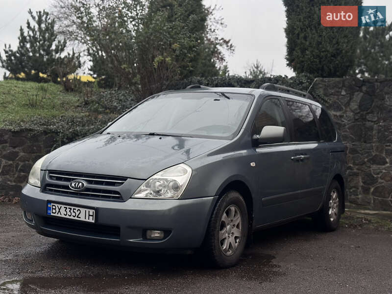 Kia Carnival 2008 Kia Carnival 2008