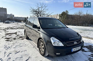 Минивэн Kia Carnival 2008 в Черкассах