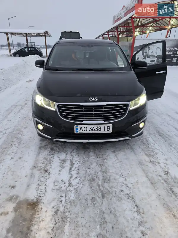 Kia Carnival