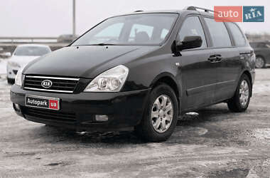 Минивэн Kia Carnival 2006 в Львове