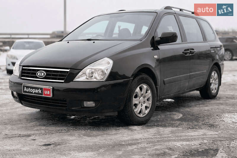 Kia Carnival 2006 Kia Carnival 2006