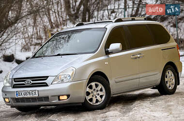 Минивэн Kia Carnival 2006 в Хмельницком