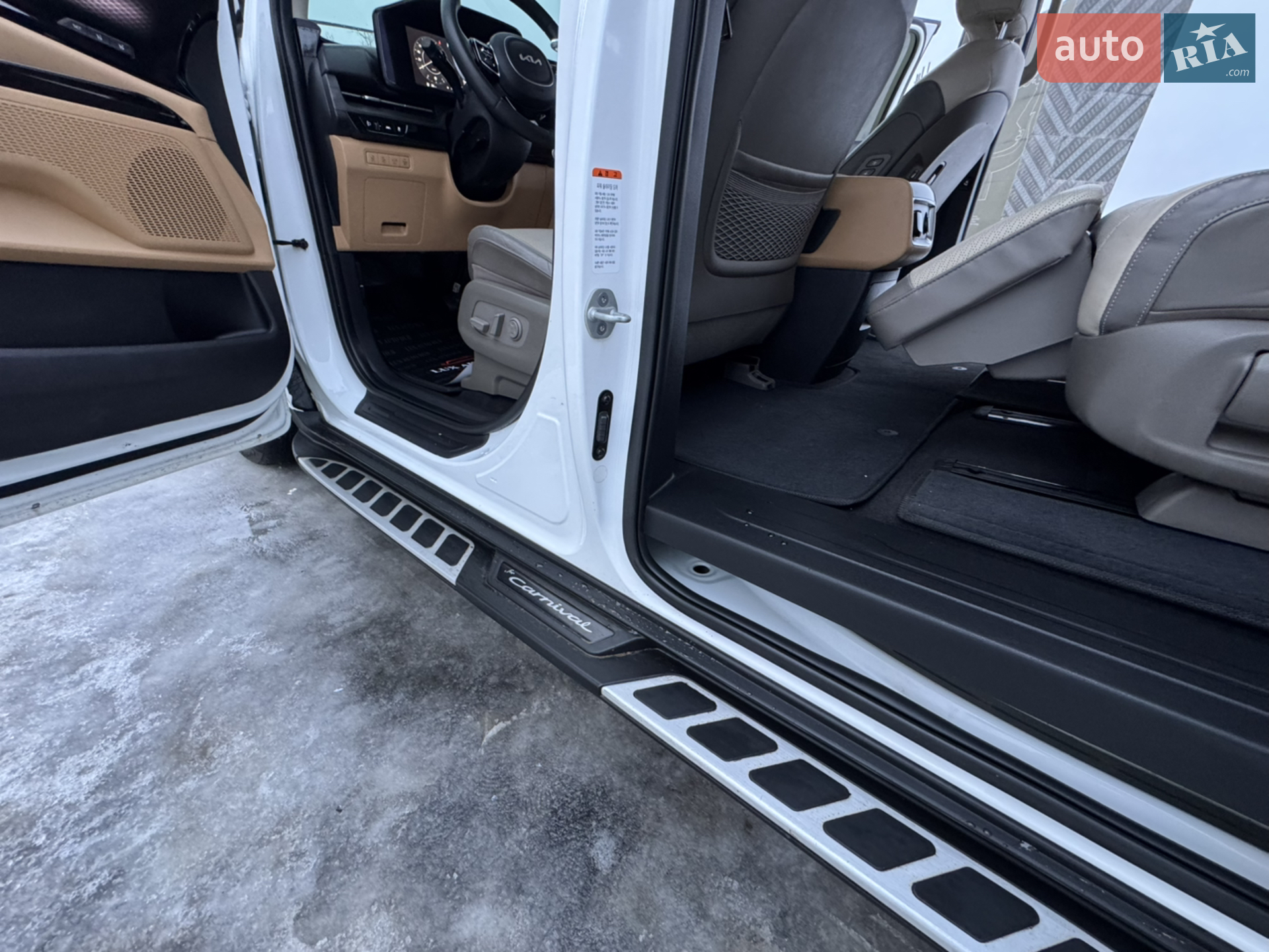 2021 Kia Carnival - мініатюра 57