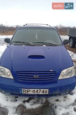Минивэн Kia Carnival 2004 в Краматорске