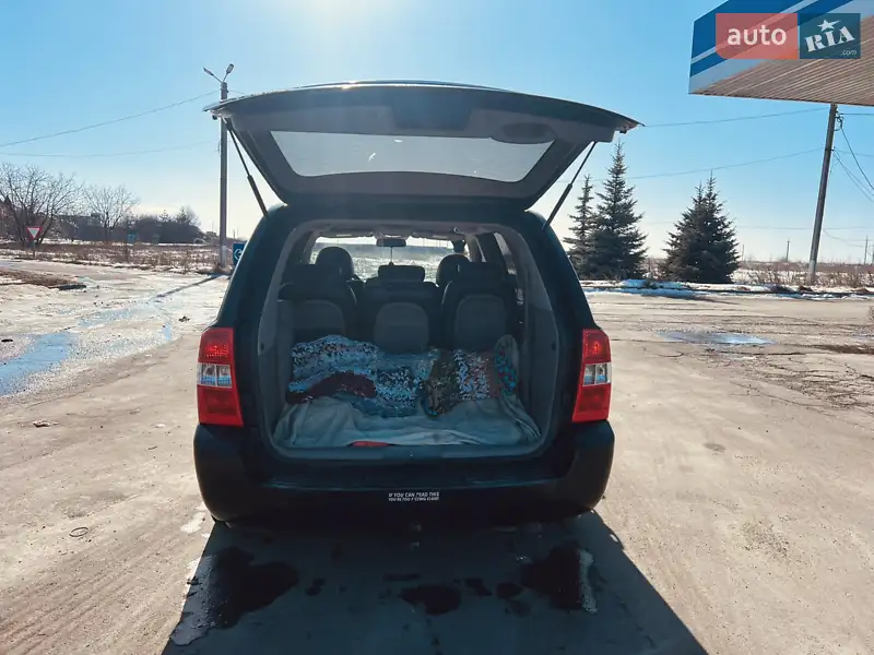 Kia Carnival 2007 VIN KNEMB754376137527 фото оголошення 17 з 43