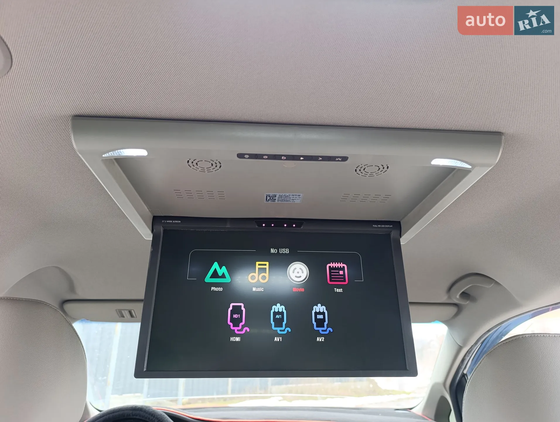 2017 Kia Carnival - мініатюра 16