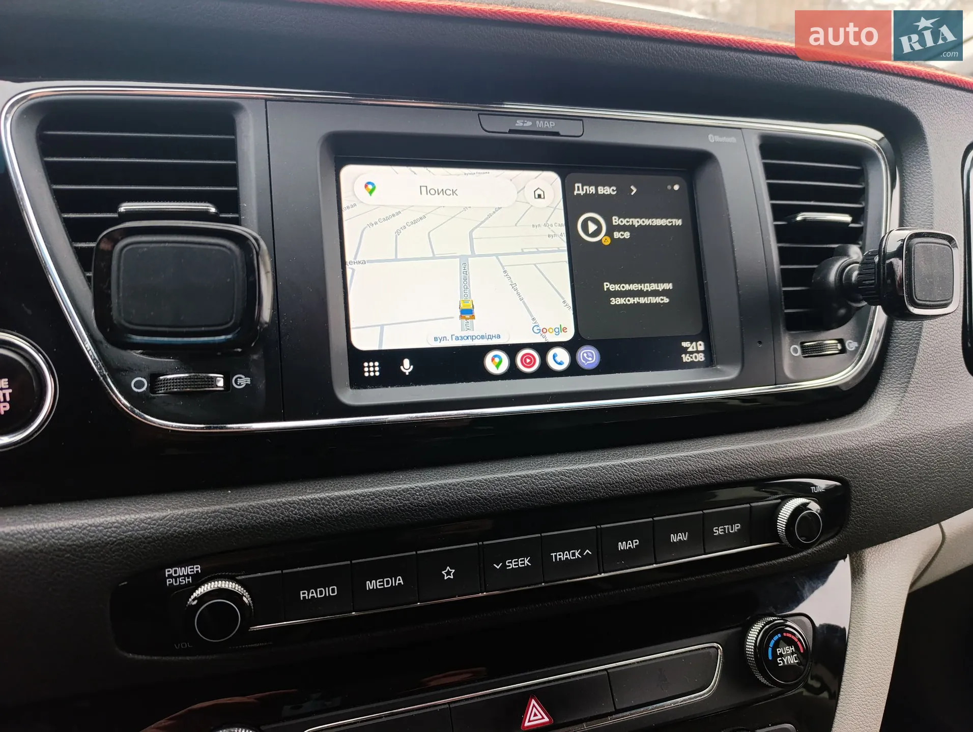 2017 Kia Carnival - мініатюра 33