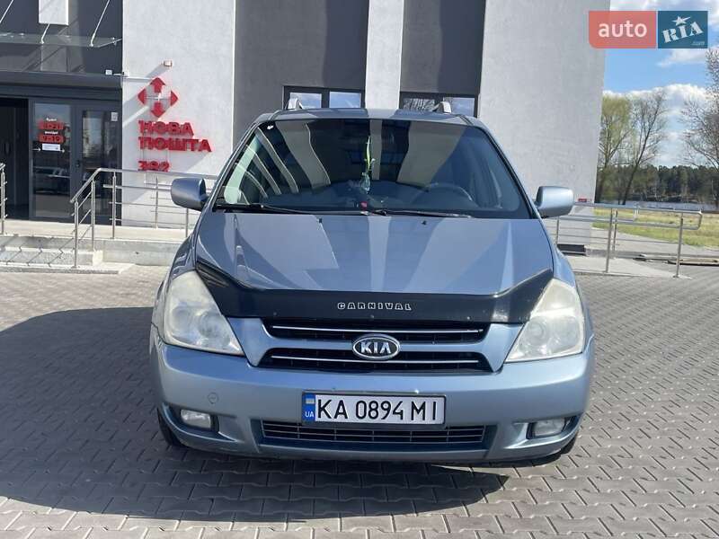 Мінівен Kia Carnival 2006 в Києві