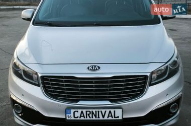 Минивэн Kia Carnival 2015 в Харькове